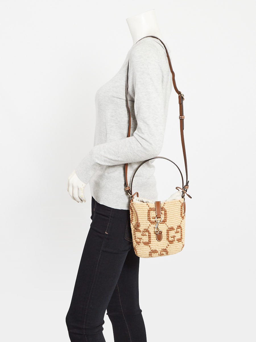 Gucci Beige/Brown Raffia GG Mini Bucket Bag