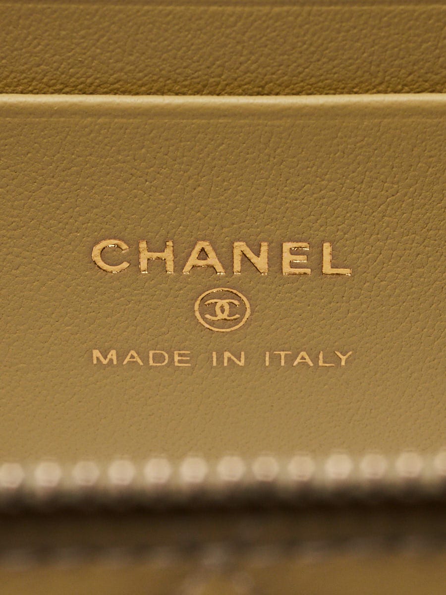 Chanel Beige Quilted Lambskin Leather Top Handle Vanity Case Bag