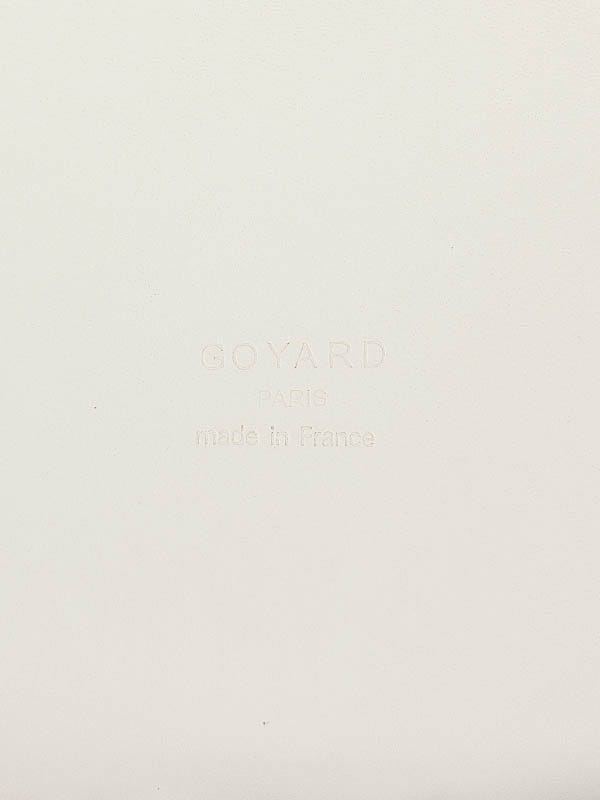 Goyard White Chevron Print Coated Canvas Grand Bleu GM Messenger Bag -  Yoogi's Closet
