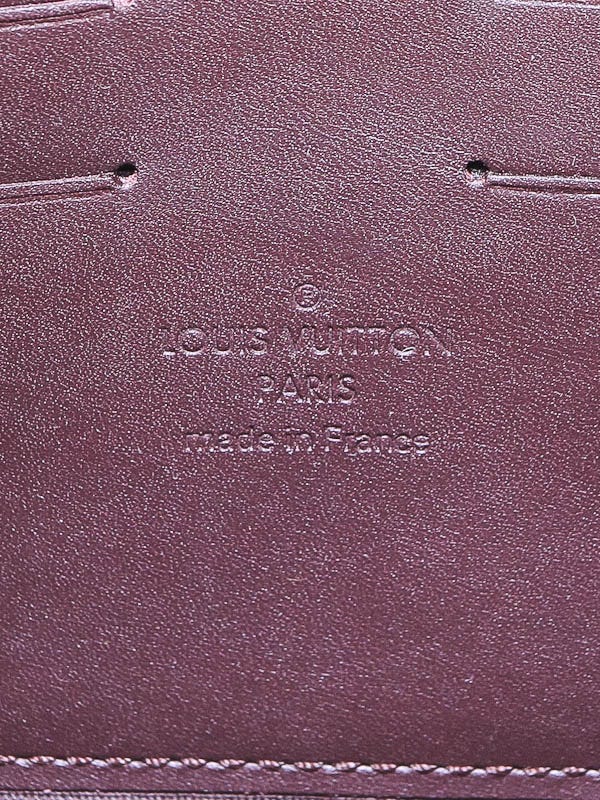 Louis Vuitton Amarante Monogram Vernis Rossmore PM Bag - Yoogi's