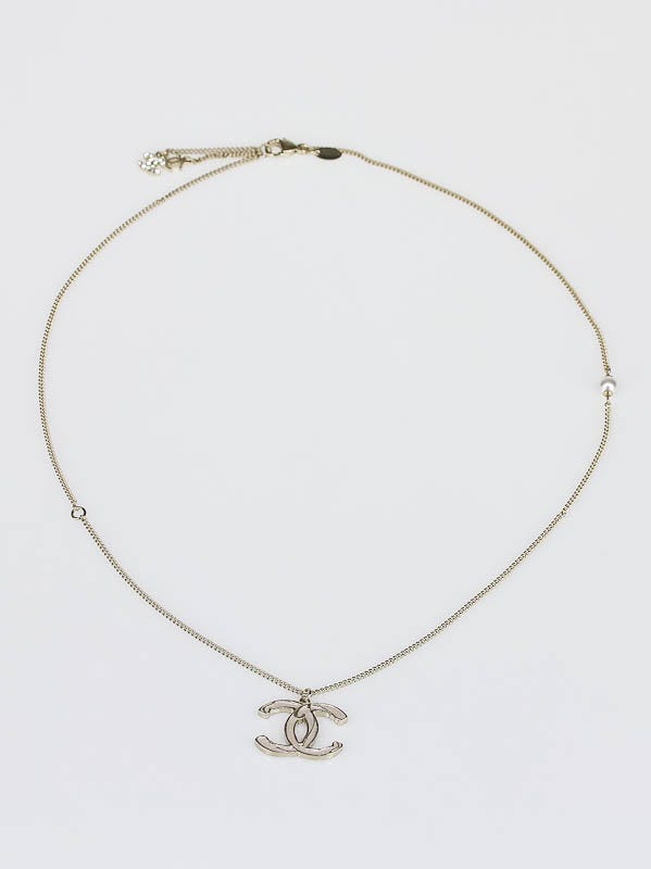 Chanel White Enamel CC Logo Pendant Necklace