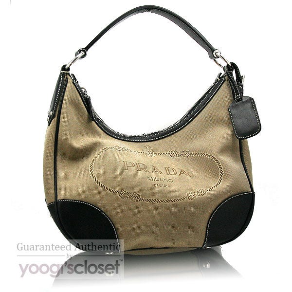Prada Tan Logo Jacquard Hobo Bag BR3423