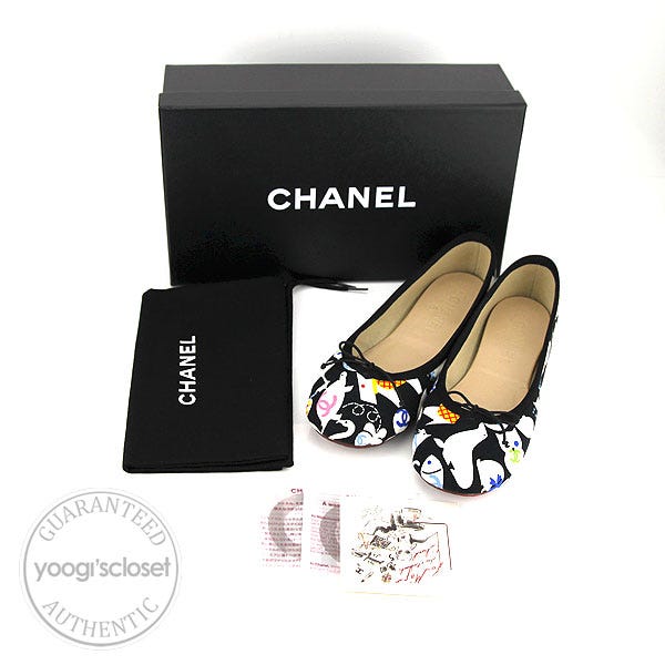 Chanel White Baby Animals Ballerina Flats size 7 - Yoogi's Closet