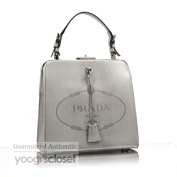 Prada Quarzo Spazzolato Print Show Bag BN1099