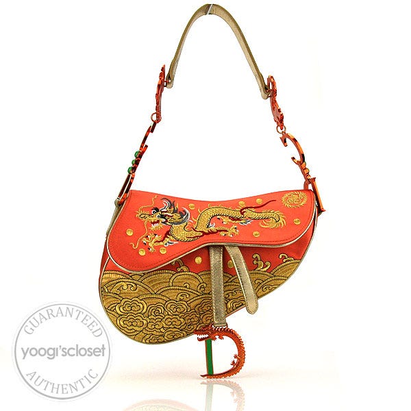 Christian Dior Limited Edition China Dragon Galliano 10 Yr Anniversary Saddle Bag