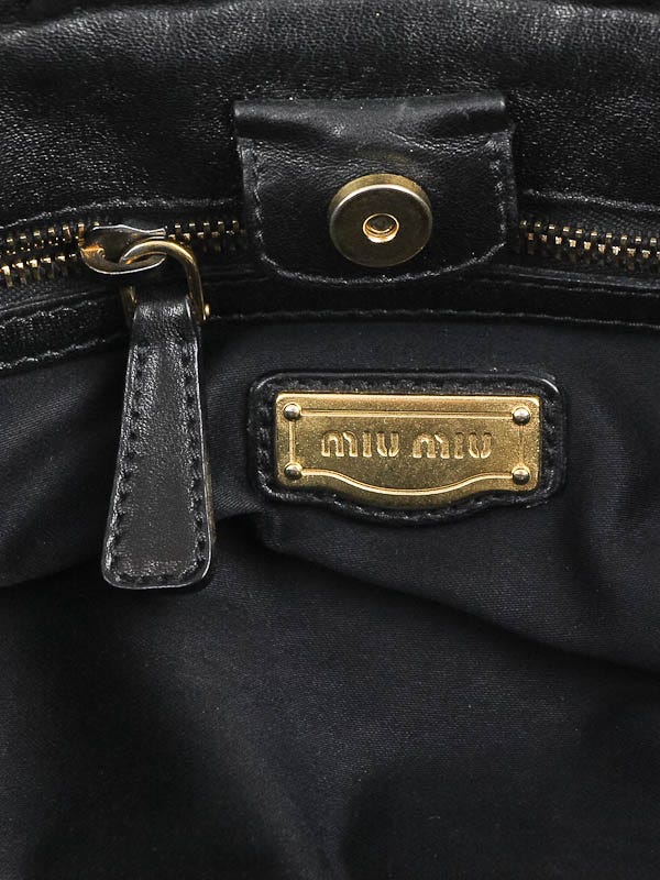 Miu Miu Black Leather Vitello Lux Top Handle Bag | Yoogi's Miu Miu Black Leather Vitello Lux Top Handle Bag | Yoogi's