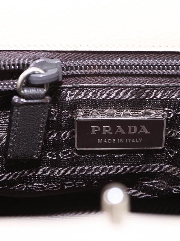 Prada Tan Leather Large Frame Doctor's Bag | Yoogi's Closet