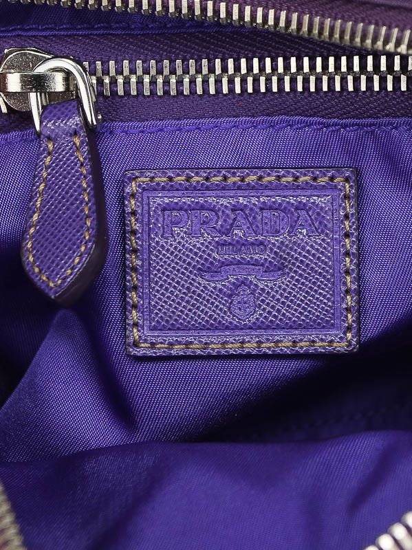 Prada Violet Tessuto Nylon Cosmetic Case 1N0021 | Yoogi's Closet