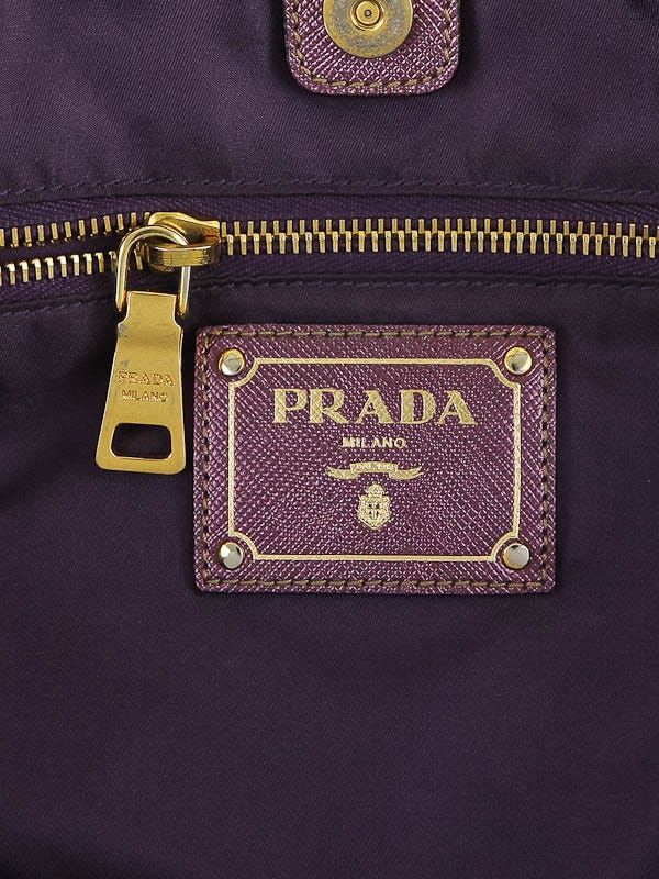 Prada Purple Tessuto Nylon and Saffiano Leather Tote Bag